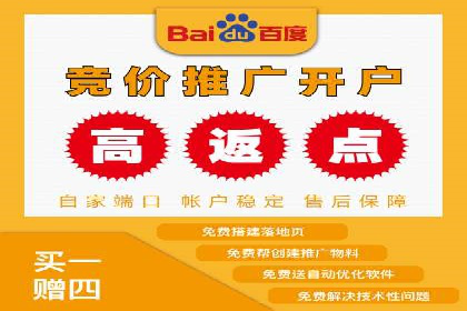 信息流广告代运营公司案例分析：创意与市场洞察